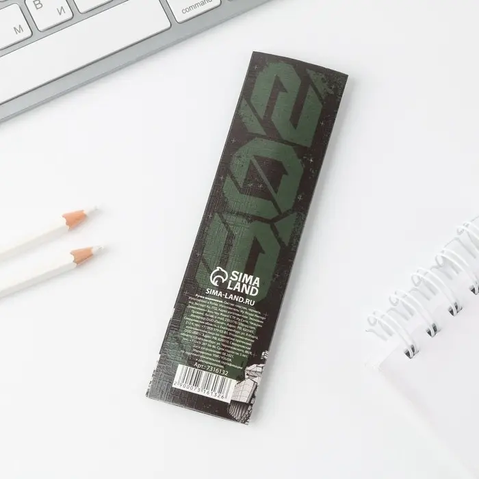 Ручка шариковая, синяя паста 1.0 мм пластик, подарочная &laquo;23 февраля&raquo;