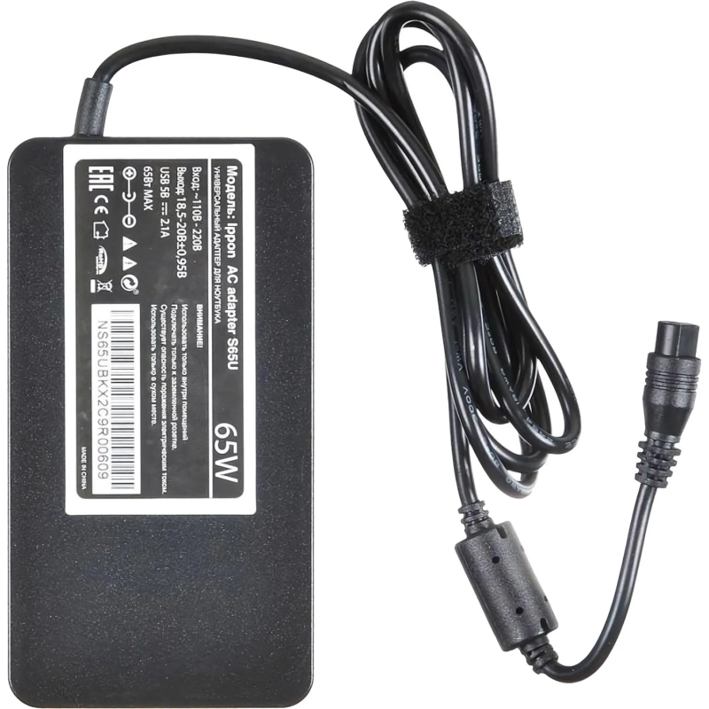 Блок питания Ippon S65U автоматический 65W 15V-19.5V 3.5A 1xUSB 2.1A (S65U)
