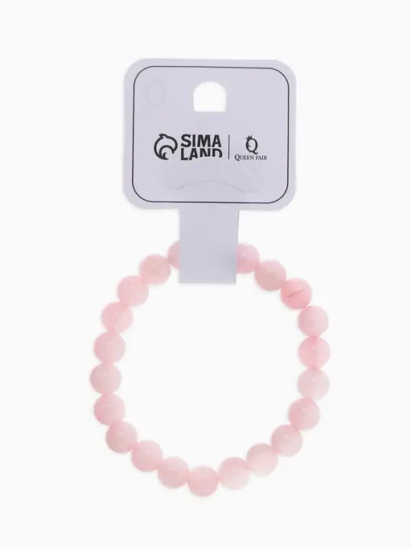 Браслет из бусин &laquo;Кварц&raquo;, d=5.5 см, шар №8, розовый