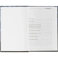 Ежедневник недатированный 7БЦ, пленка глянц., А5,128л, Выбор есть, Тайга