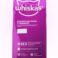 Сухой корм Whiskas для кошек, говядина паштет, подушечки, 13.8 кг