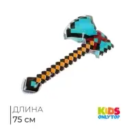 Игрушка надувная &laquo;Топор&raquo;, 75 см