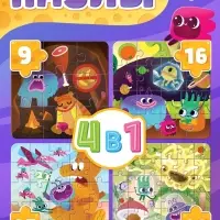 Пазлы 4в1 &laquo;Ум и Хрум&raquo;, 9,16, 25. 36 деталей