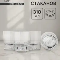 Стаканы для виски Magistro &laquo;Альфа&raquo;, 310 мл, 8.7&times;9.2 см, набор 4 шт., стекло, прозрачные
