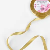 Лента атласная, 10 мм, 23&plusmn;1 м, цвет золотой №204