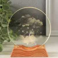 Сувенир стекло свет "Диск. Облако со звёздами" 5хLED d=10 см, USB 10х4х11,4 см Сувенир стекло свет "Диск. Облако со звёздами" 5хLED d=10 см, USB 10х4х11,4 см