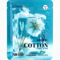 Маска тканевая для лица KORMESIC &laquo;Арктический хлопок&raquo;, увлажняющая, 25 мл