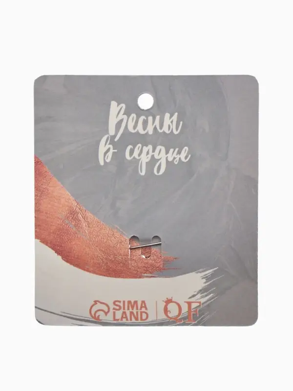 Брошь &laquo;Пчела&raquo;, крупная, чёрная, белый в серебре