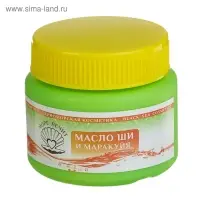 Масло Ши "МореЛечит" Маракуйя, 50 мл