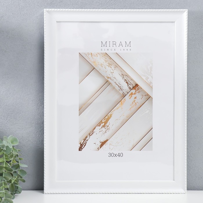 Фоторамка пластик Фоторамка пластик "МИРАМ" 30х40 см, 641761 белый (пластиковый экран)