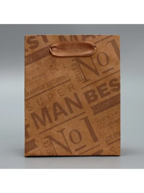 Пакет подарочный крафтовый, упаковка, &laquo;Only for real man&raquo;, S 12&times;15&times;5.5 см