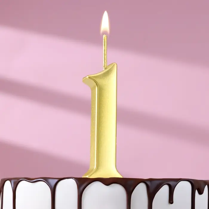 Свеча в торт «Цифра 1», 5.3 см, золотая Свеча в торт «Цифра 1», 5.3 см, золотая