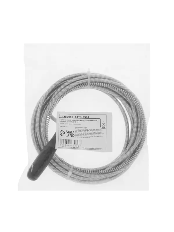 Трос сантехнический ZEIN engr, оцинкованный, с ручкой, d=5 мм, L=5 м