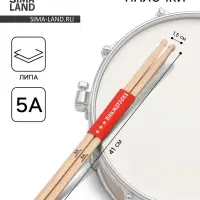 Барабанные палочки Music Life 5A, липа