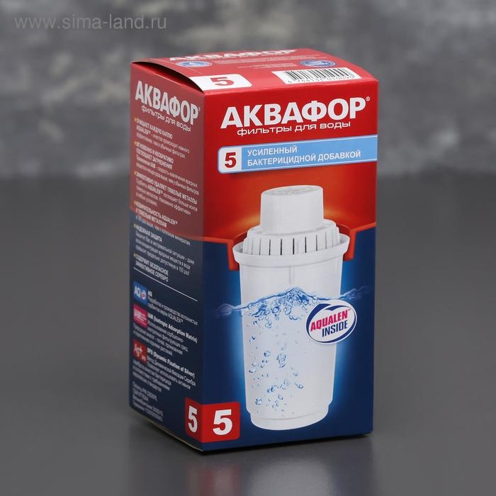 Картридж сменный «Аквафор В-5», усиленный, с бактерицидной добавкой Картридж сменный «Аквафор В-5», усиленный, с бактерицидной добавкой