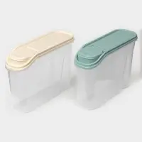 Ёмкость для хранения сыпучих продуктов phibo, 1.5 л, пластик, прозрачная, крышка МИКС