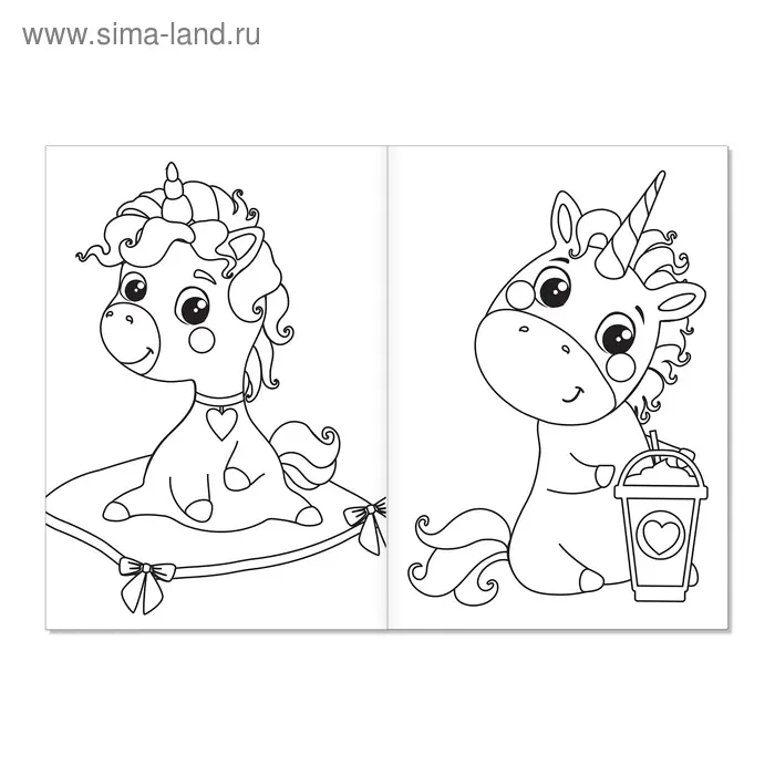 Раскраска «Сказочные пони», А5, 12 стр. Раскраска «Сказочные пони», А5, 12 стр.