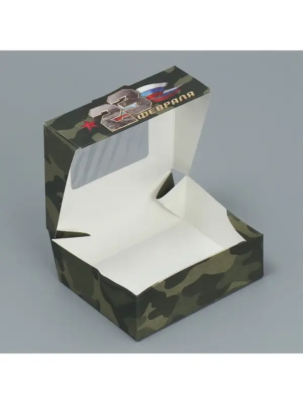 Кондитерская упаковка, коробка с ламинацией &laquo;23 февраля&raquo;, 10&times;8&times;3.5 см