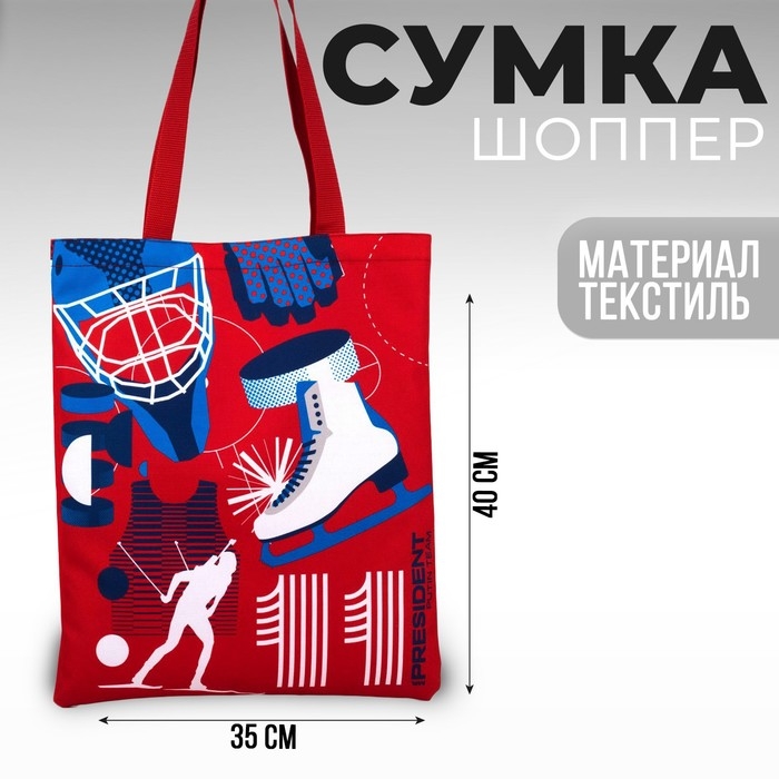 Сумка шоппер Putin team, 35 х 40 х 0.5 см, красная Сумка шоппер Putin team, 35 х 40 х 0.5 см, красная