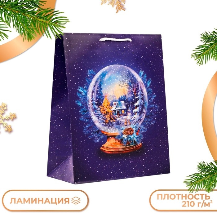 Новый год. Пакет подарочный Новый год. Пакет подарочный "Стеклянный шар", на синем, 26 х 32 х 12 см.