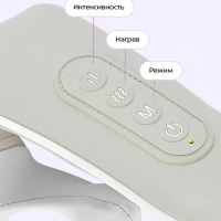 Массажер для шеи КТ-5935