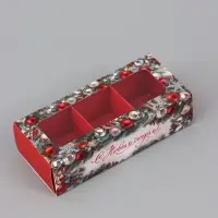 Коробка подарочная для 3 конфет &laquo;Ёлочные шары&raquo;, 13.3&times;3.3&times;5.8 см