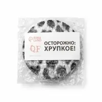 Зеркало складное &laquo;Леопард&raquo; с увеличением, d=7.5 см, белое