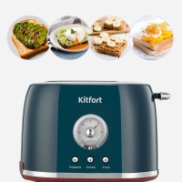 Тостер с поддоном для крошек КТ-9801 - 800 Вт