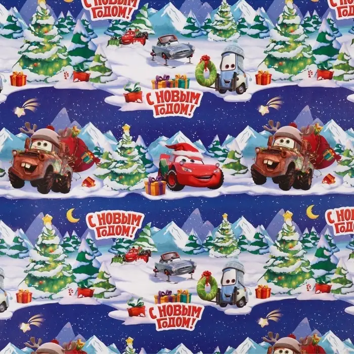 Упаковочная бумага &laquo;Новый год&raquo;, 70&times;100 см