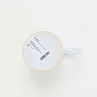 Кружка керамическая «Ретроградный меркурий», 320 мл