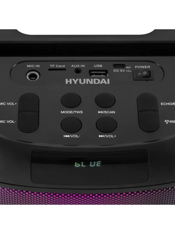 Минисистема H-MC1231 черный 40Вт FM