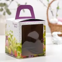 Коробка подарочная пасхальная с окном &laquo;Счастливой Пасхи!&raquo;, 15&times;15&times;18 см