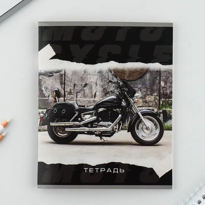 Тетрадь в клетку, 48 л., А5, на скрепке, блок №2 «Мотоцикл» МИКС