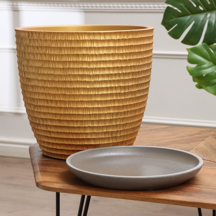 Горшок цветочный Горшок цветочный "Плиссе золото бутон №8", 22 л