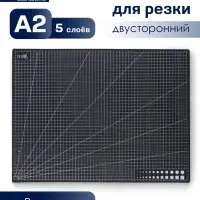 Мат для резки TEIRA, пятислойный, 60&times;45 см, А2, чёрный