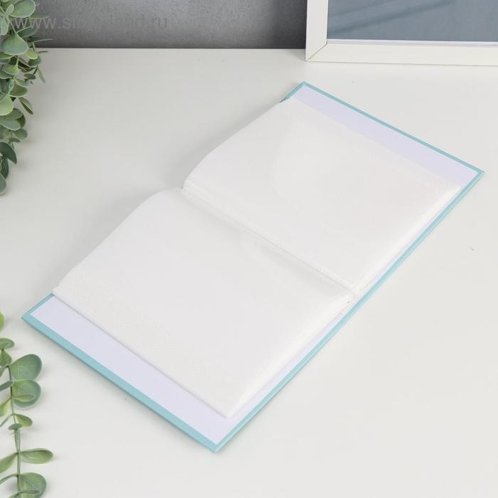 Фотоальбом на 100 фото 10х15 см Фотоальбом на 100 фото 10х15 см "Жирафик и качель на облачке" 18х14х5 см