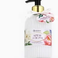 Крем для рук &laquo;Любимому учителю&raquo;, 300 мл, аромат ежевичный сорбет