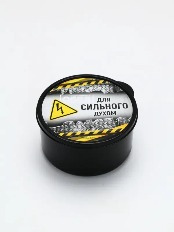 Ланч - бокс круглый &laquo;Для сильного духом&raquo;, 500 мл