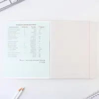 Тетрадь в клетку, предметная, 48 л.,на скрепке, А5 «МИНИМАЛИЗМ. Физика»