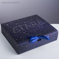 Коробка подарочная, упаковка, «Космос: Stars», 31 х 24.5 х 8 см