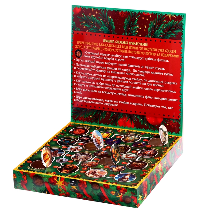 Настольная бродилка «Сказочное адвент-приключение», 2-4 игрока, 3+ Настольная бродилка «Сказочное адвент-приключение», 2-4 игрока, 3+