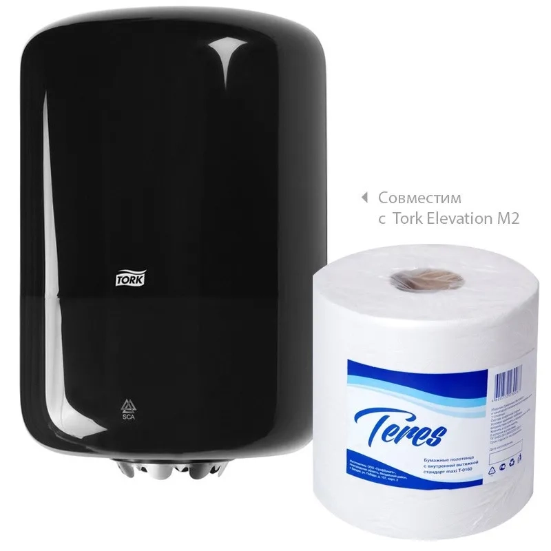 Полотенца бумажные д/держ.Терес Стандарт макси ЦВ 1сл.230м 6рул Т-0160