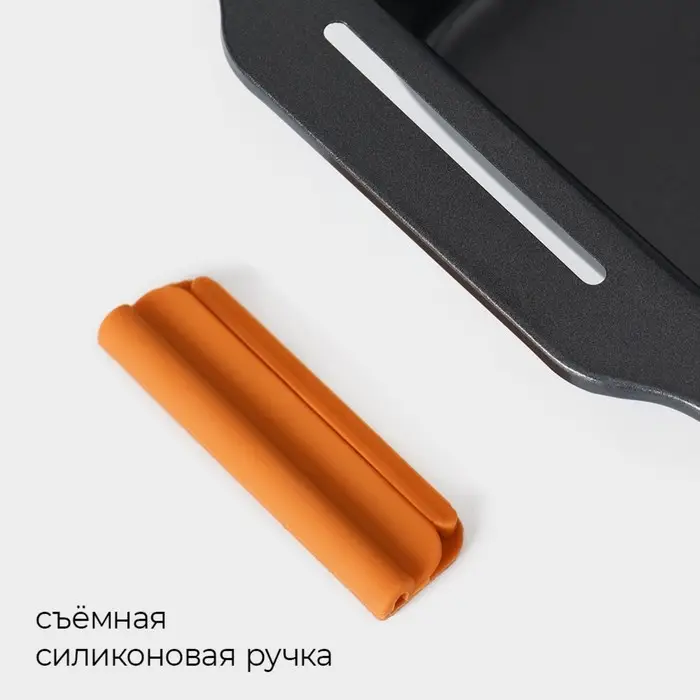 Форма для выпечки Magistro French Bakery, 31,5×17×6 см, антипригарное покрытие Форма для выпечки Magistro French Bakery, 31,5×17×6 см, антипригарное покрытие