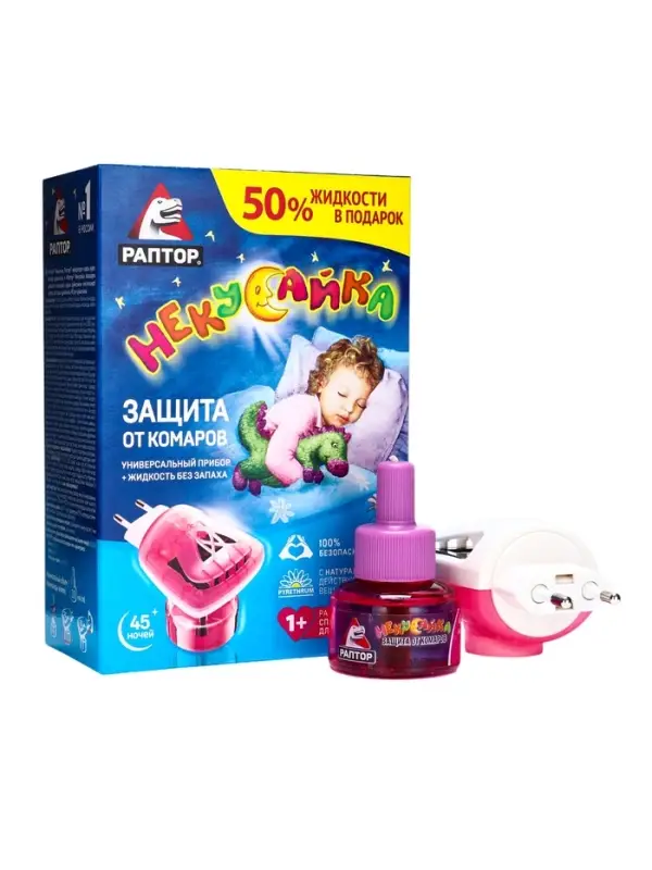 Набор фумигатор + жидкость от комаров, РАПТОР Некусайка, 45 ночей