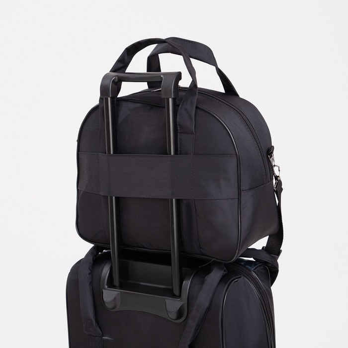 Чемодан малый 37 л (S), с расширением, сумка дорожная на молнии, цвет чёрный Чемодан малый 37 л (S), с расширением, сумка дорожная на молнии, цвет чёрный