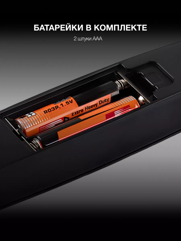 Весы напольные электронные H-BS03456 макс.180кг Весы напольные электронные H-BS03456 макс.180кг