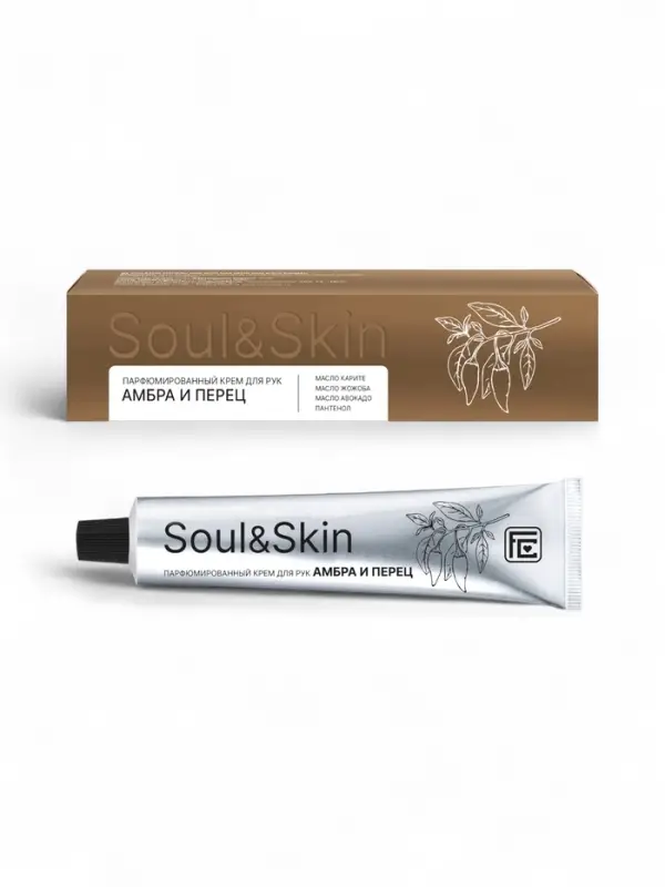 Крем для рук парфюмированный Soul&Skin амбра и перец, 65 мл Крем для рук парфюмированный Soul&Skin амбра и перец, 65 мл