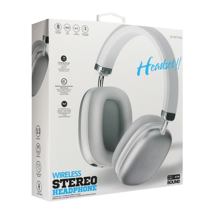 Наушники беспроводные RX-8 полноразмерные, микрофон, BT5.3, AUX, 400мАч, серебристые Наушники беспроводные RX-8 полноразмерные, микрофон, BT5.3, AUX, 400мАч, серебристые