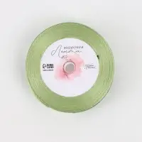 Лента атласная &laquo;Камуфляж&raquo;, 1.5&times;22.5 (&plusmn; 1) м, зелёная