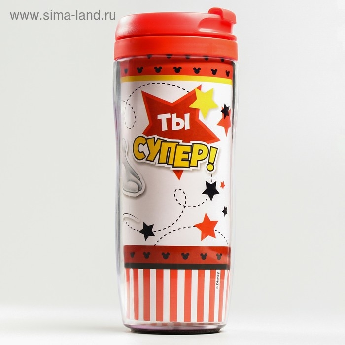 Термостакан "Ты супер!", Микки Маус, 350 мл